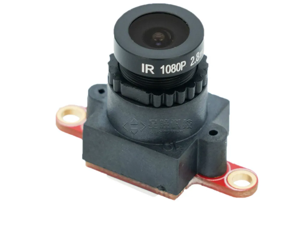 MT9V034 Global Shutter Camera Module OpenMV4 CamH7 High Frame Rate Gray Sensor|Аксессуары для электроинструментов| |