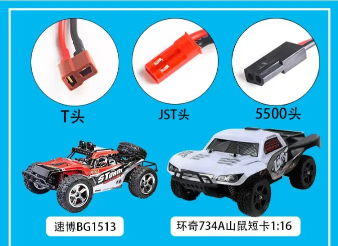 1 шт 7,4 V 3400MAH 25C 2S li-po аккумулятор для HuanQi 734A/SUBO BG1513 1:16 RC автомобиль/лодка