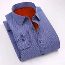 Модные зимние толстые Для мужчин теплая рубашка с длинным рукавом Slim Fit деловая, общественная с вельветовыми вставками Для мужчин полосатый Повседневное термомайка