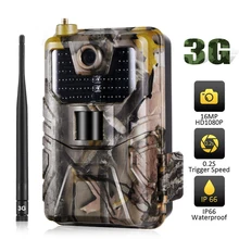 3g MMS SMTP SMS Trail camera 16MP 1080 P охота электронная почта инфракрасные камеры HC900G Открытый водонепроницаемый для наблюдения в дикой природе Cams