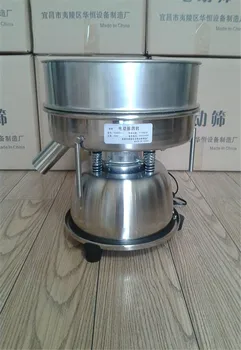 

Diameter 30cm vibrating screen machine vibrating powder flour sieve machine
