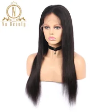 Lace Front Human Hair Wigs Remy Hair Cheap Short to Long Wigs For Black Women Straight 150% Density Natural Color Brazilian Hair