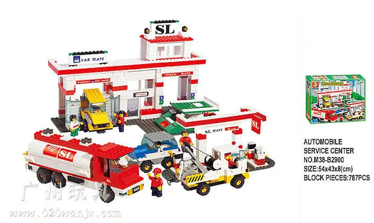 sluban lego compatible