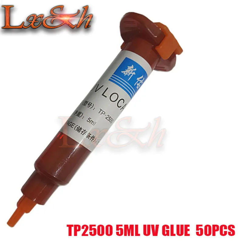 Buy free shipping 50pcs/lot 5ml UV Glue LOCA Liquid