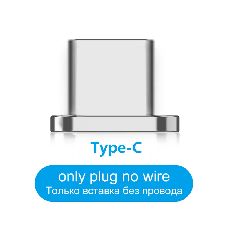Магнитный usb-кабель для IPhone 8, 7 Plus, Магнитный зарядный usb-кабель, магнитный кабель Micro USB Type-C для Xiaomi, Huawei, Android - Тип штекера: Only Plug No Cable