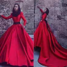 Arabic Turkish Islamic Muslim Wedding Dresses with Hijab Gelinlik 2017 Long Sleeve Princess Red Wedding Dress Vintage Custom