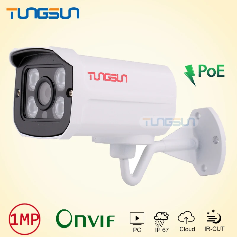 

Security IP Camera POE 720P 960P Surveillance CCTV 4* IR Array LED Aluminum Bullet Metal Waterproof Outdoor ONVIF WebCam