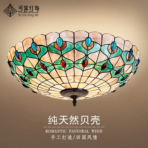 

Tiffany lighting European style shell ceiling lamp ceiling living room LED