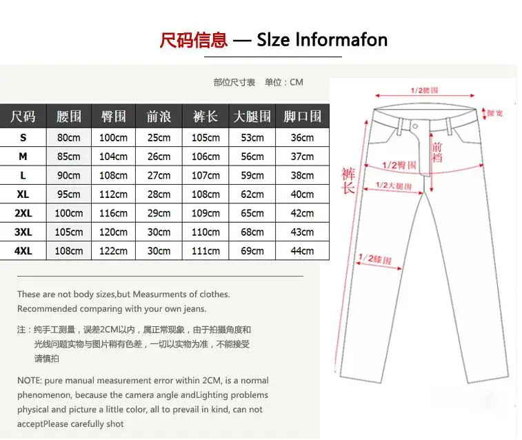 QQ20180607094142
