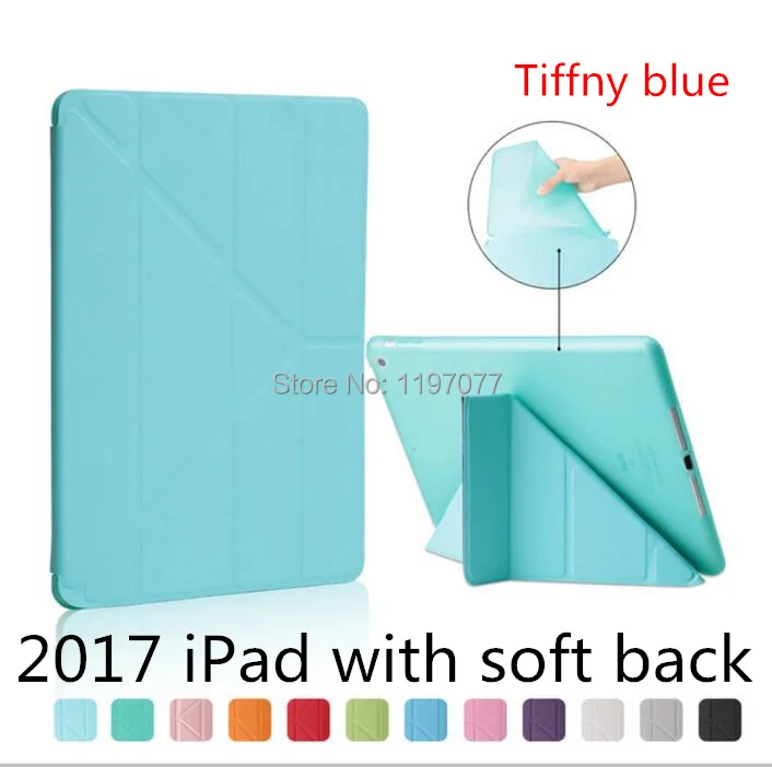2017 tiffny blue