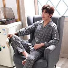 Мужские пижамы для отдыха и сна, мужские комплекты одежды для сна, мужские ночные рубашки, Мужская домашняя одежда, набор для геев, взрослых, молодых мужчин, клетчатая Пижама