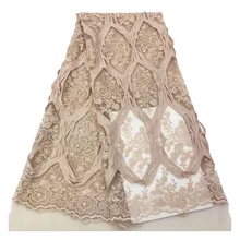 Me-dusa нигерийский кружевной Африканский кружевной сетки 3D вышивка ткань