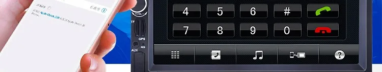 Best 2 Din Car Multimedia Player GPS navigation 7