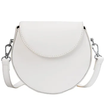 

Simple Saddle Bag Spring And Summer Fashion Single Shoulder Strap Sealing Messenger Bag