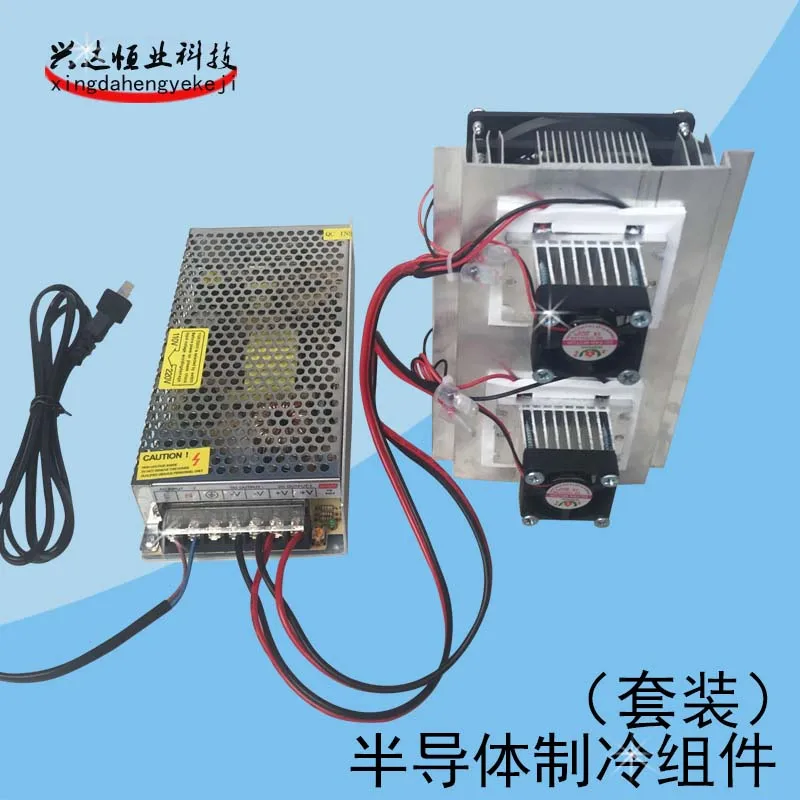 

Semiconductor refrigeration and air conditioning dual-core semiconductor refrigeration chip module