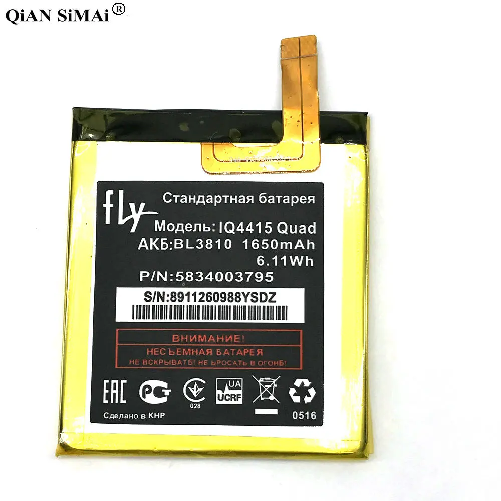 

New High Quality BL3810 1650mAh battery For Fly IQ4415 Quad phone + Tracking number