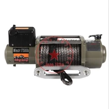 12 В/24 В 17500Ibs 26 м автомобиль/внедорожная Водонепроницаемая электрическая лебедка трос/нейлоновый трос дополнительно подходит для модифицированного транспортного средства тяги