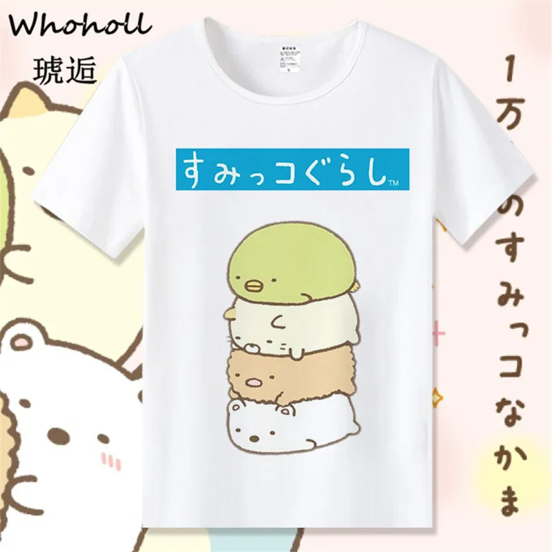

Whoholl Corner Creature T-shirt Cute Cat White Penguin Fried Pork Chops Second Element Animinstalled Summer Men Women T-shirt