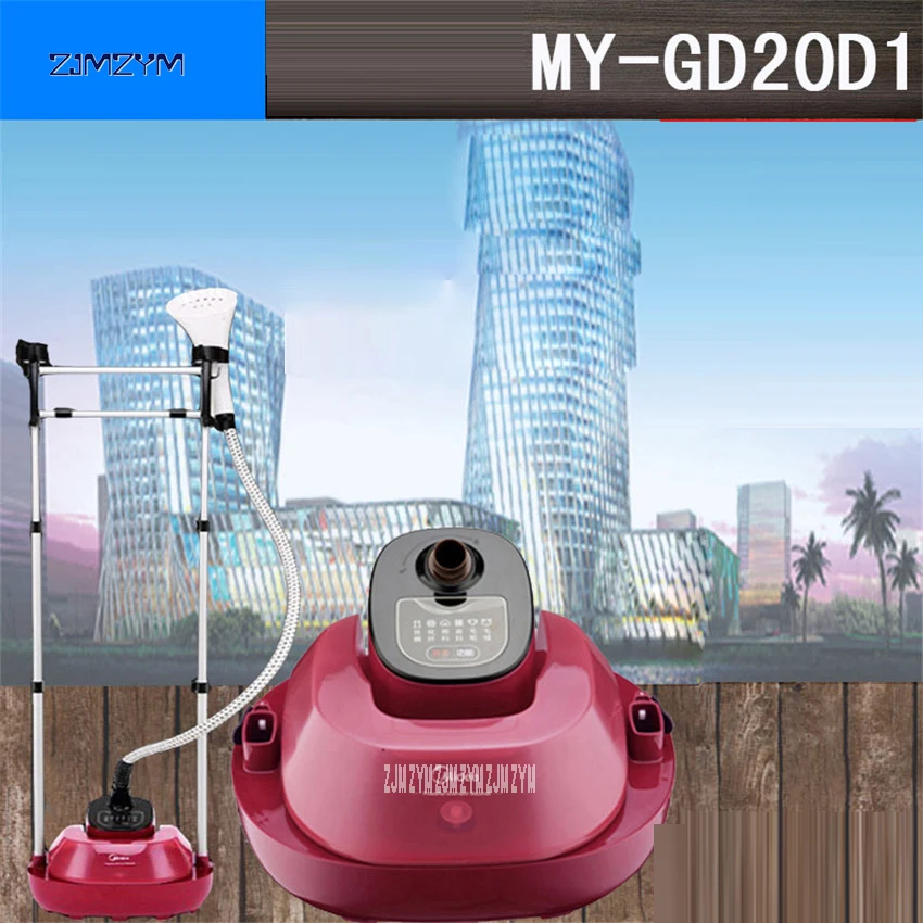 

Steam To Hang A Hot Machine Mini Home Handheld Electric Irons Ironing Clothes MY-GD20D1 Integrated double pole 2L large capacity