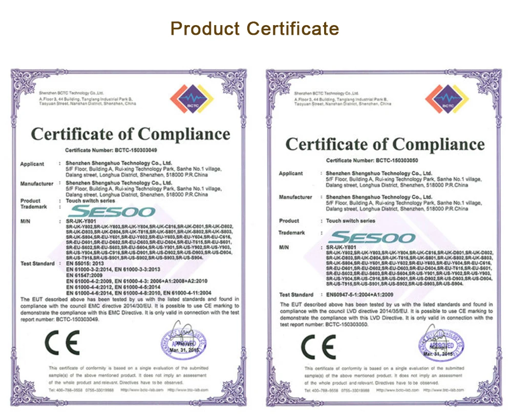 Certification certificate 01