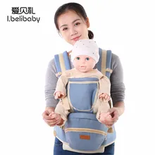 Ibelibaby Детские переноски мягкая удобная сумка Колыбель для новорожденного ортопедический рекомендуемый кенгуру сумка Хипсит(пояс для ношения ребенка) дорожные аксессуары для малышей