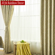 Modern Geometric Square Blackout Curtains For Living Room Window Blackout Curtains For Bedroom Drapes Treatment Panel Cortinas