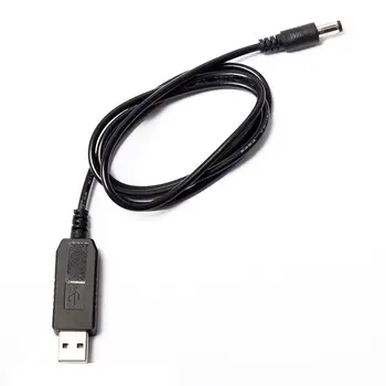 

USB DC 5V To DC 12V 2.1mm X 5.5mm Module Converter DC Barrel Male Connector Jack Power Cable Plug,USB to DC Cable -1M (5V )