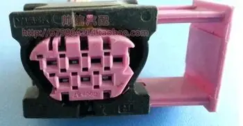 

Used FOR Buick Cruze injector harness connector / imported / wire-speed connection