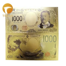 Color Japan Gold Banknote 5000 Yen Banknotes In 99.9% Gold Plated for Collection miniature pinscher head made in u k artistic style dog brooch collection 22ct gold plated