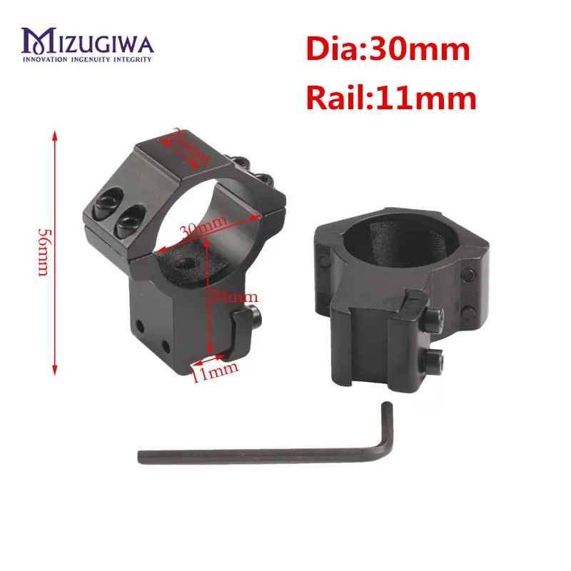 MIZUGIWA 1 пара 25 мм/30 мм высокий прицел крепления двойной винтовой ремешок 11 мм/20 мм база пневматическая винтовка Охота База Установка - Цвет: 30mm 11mm