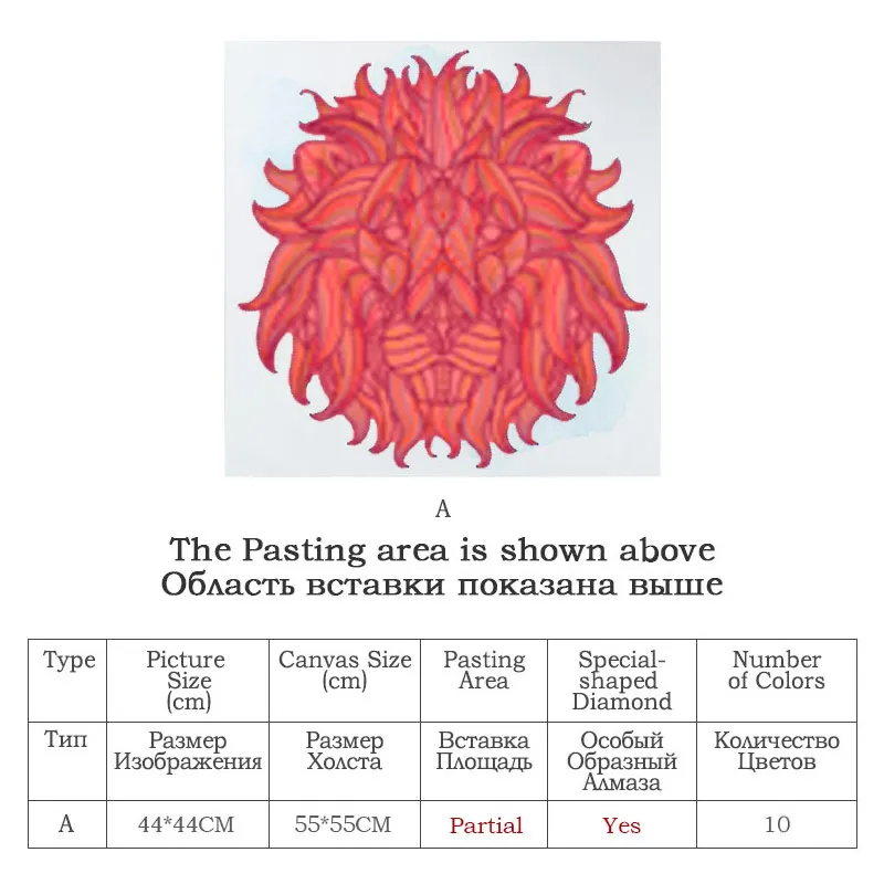 Meian, Алмазный живопись продажи "Лев" Specail в форме Алмазная вышивка 5D, DIY Алмазная мозаика, шарик картину, diamant Decor