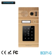 HOMSECUR BC071-G наружная камера, Золотая камера с паролем и картой доступа для HDK серии видео телефон двери системы
