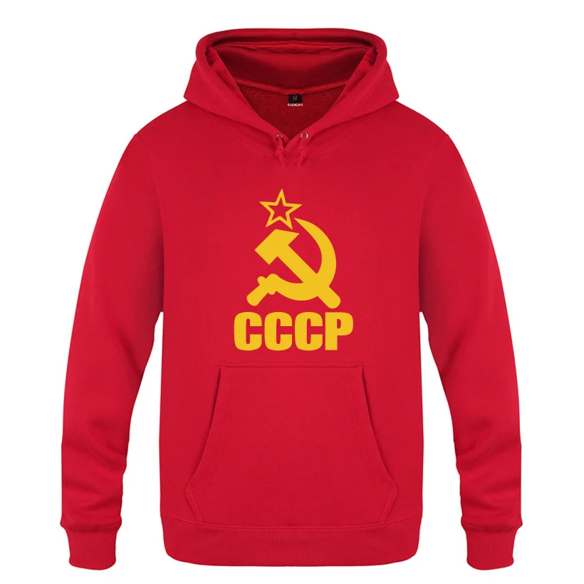 CCCP толстовки для мужчин с капюшоном из флиса Советским Союзом 2018 | Мужская одежда