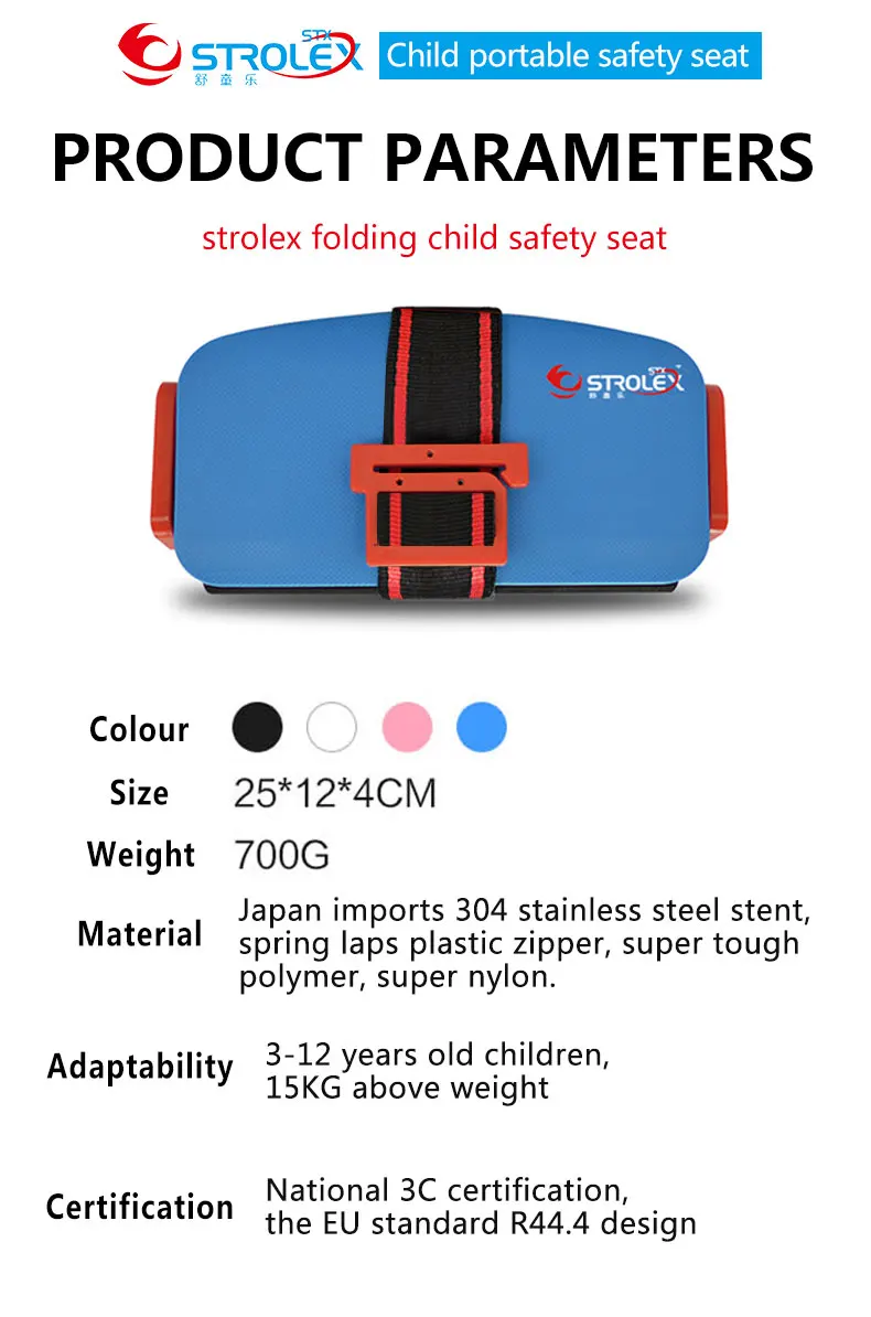  Mifold Portable Baby Car Seat Safety Cushion Travel Pocket Foldable Child Car Safety Seats Harness The Grab and Go Booster