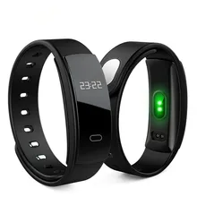 Новинка 2017 года QS80 Bluetooth Smart Браслет сердечного ритма Сидячий напоминание мониторинг сна для IOS Android-смартфон