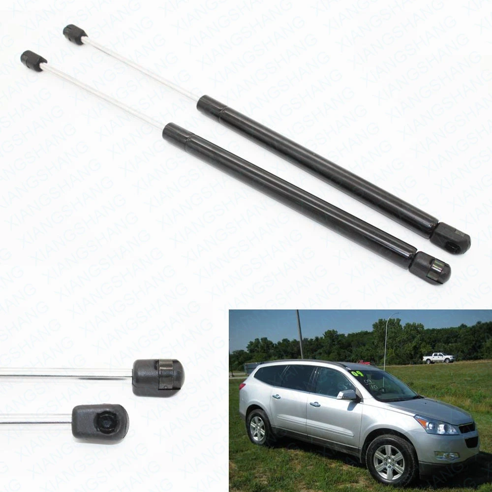 2 New Rear Liftgate Tailgate Gas Lift Support fit 2009-2015 Chevrolet Traverse 2 New Rear Liftgate Tailgate Gas Lift Support fit 2009-2015 Chevrolet Traverse