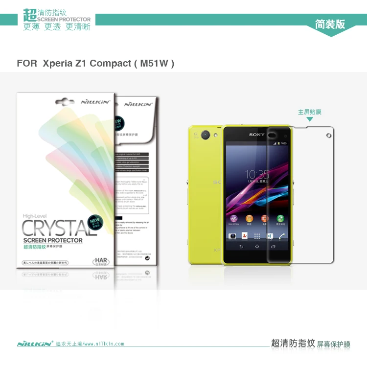 Nillkin Screen Protector For Sony Xperia Z1 Compact / M51W Film Clear Matte | Мобильные телефоны и аксессуары