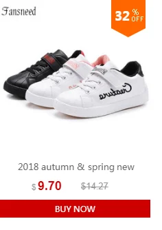 dianxiaobao
