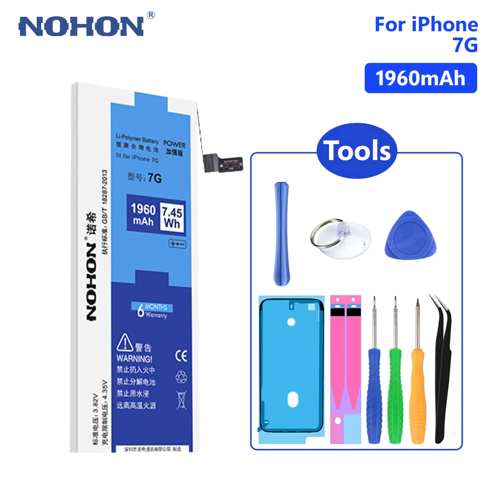 

NOHON Phone Mobile Phone Batteries High Quality 3.82V 1960mAh Battery For Lithium Polymer iPhone 7 7G iPhone7 Free Tools