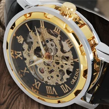MG.ORKINA Fashion Elegant Men Watch Skeleton Gold Roman Numbers Wrist Watch Male Mechanical Hand Wind Watches Male Clock Gift