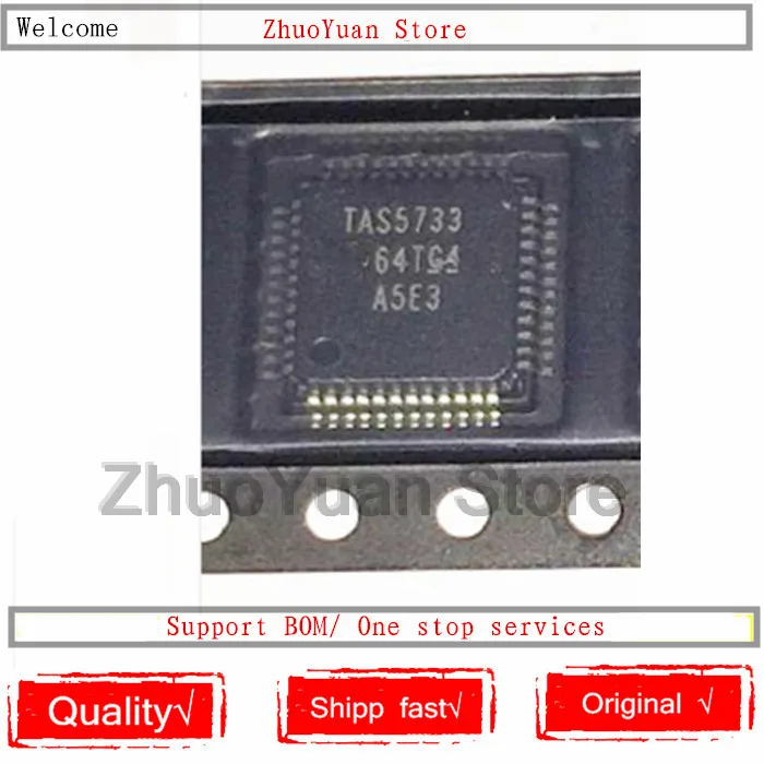 

1PCS/lot TAS5733 Chip TAS5733PHPR TAS5733PHP IC Chip New Original
