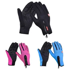 Спортивные водонепроницаемые рабочие перчатки Зимние перчатки для мужчин и женщин мягкие тёплые перчатки из искусственной кожи с