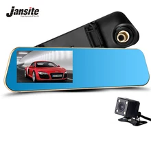 Newest Car Camera Car Dvr Blue Review Mirror Digital Video Recorder Auto Registrator Camcorder Full HD 1080P Camera Car Dvrs