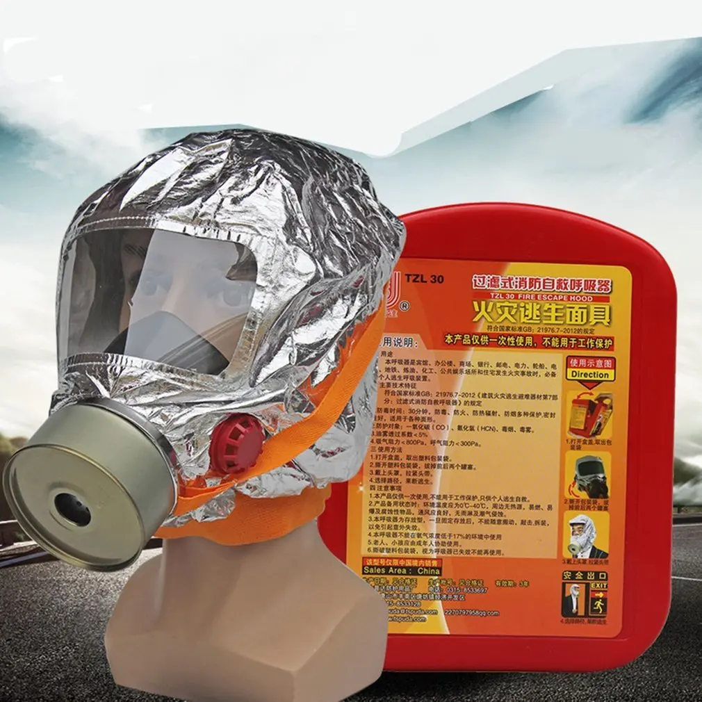 

Fire escape mask Emergency Hood Oxygen gas masks Respirators 30 Minutes Smoke Toxic Filter Gas Mask with packing box Escape mask