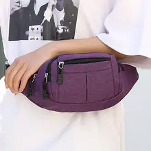 Женская поясная сумка кошелек маленький кошелек бумажник для денег на молнии безопасность простая фитнес поясная сумка J12