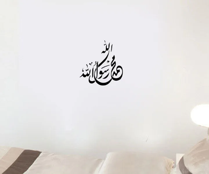 Съемные обои и настенные наклейки с надписями для украшения стен|stickers for|removable