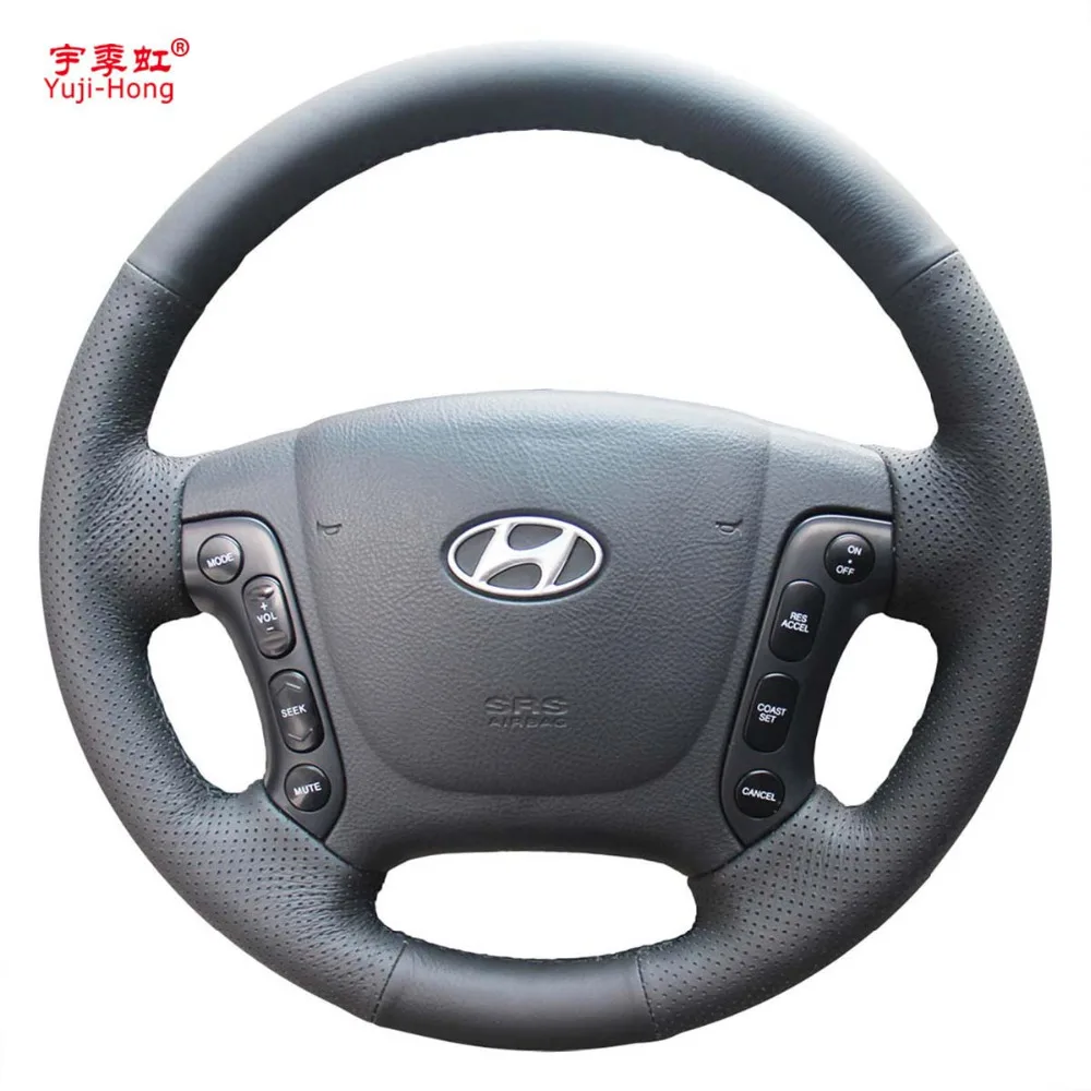 Yuji-Hong Artificial Leather Car Steering Wheel Covers Case for Hyundai Santafe 2006~2012 Hand-stitched Steering Cover Yuji-Hong Artificial Leather Car Steering Wheel Covers Case for Hyundai Santafe 2006~2012 Hand-stitched Steering Cover