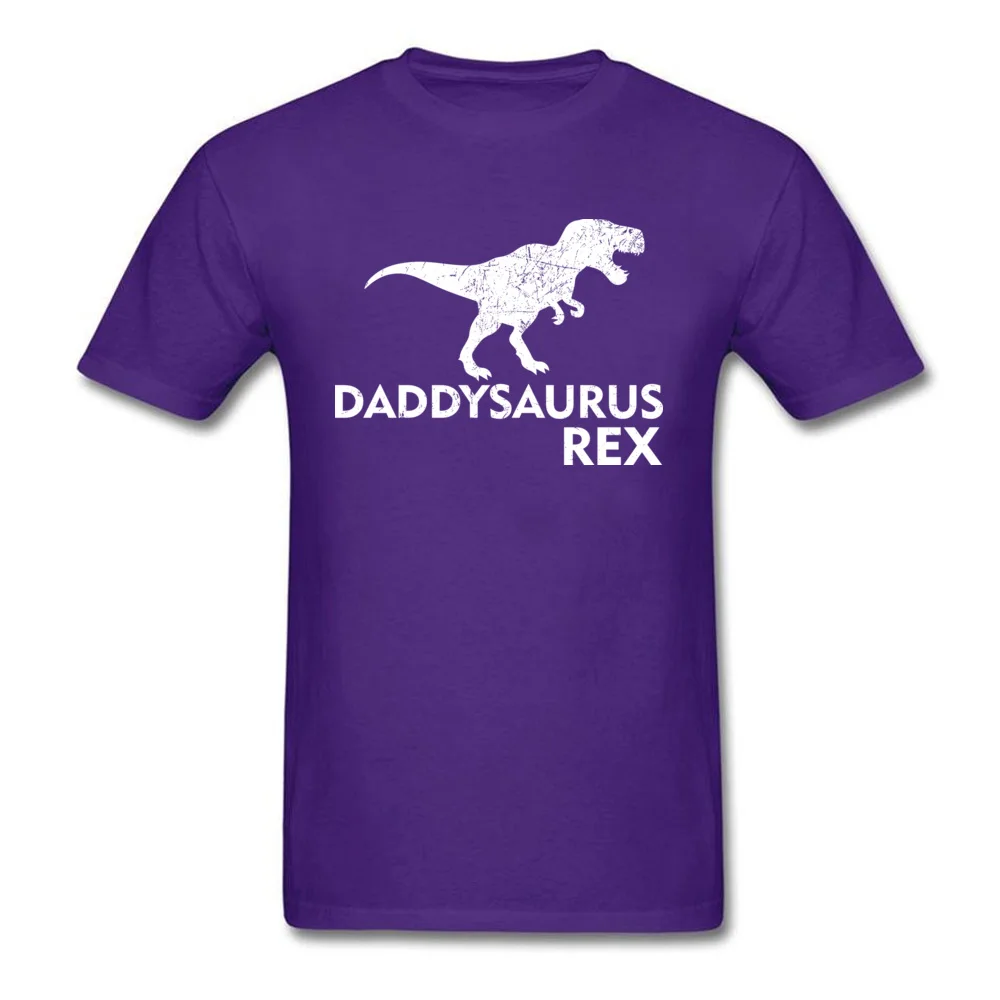 Mens Daddysaurus Rex Shirt_purple