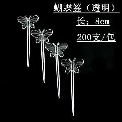 Home Bar Flatware transparent PP plastic butterfly poker beads health one time disposable cocktail font b
