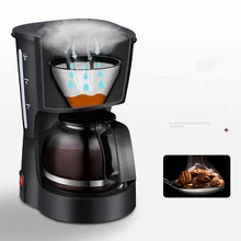 Кофемашина домашняя Автоматическая американская капельная Кофеварка мини-чайник термокофейник 220 В 600 Вт 600 мл
